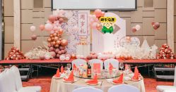 -漾·YOUNG高端派对策划·宝宝宴·求婚·生日·公司庆典布置上海站