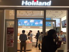 门面-好利来(熙地港店)