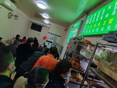-增盛魁小吃店