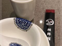 -品渔味湖鲜馆(拈花湾店)