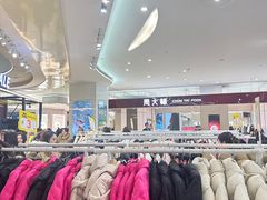 -阳光世纪奥特莱斯店