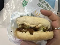 -麦当劳(怡景店)
