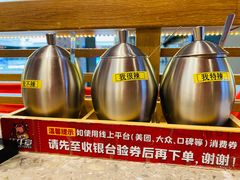 -牛牛章·章鱼水煎肉(光谷世界城店)