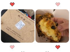 -鲍师傅糕点(春熙路店)
