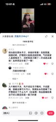 -添禧月子会所(高新店)