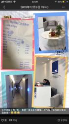 -美丽妈妈产后恢复中心(三林店)