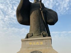 -西安汉城湖景区