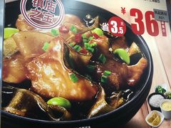 -老娘舅(杭州地铁凤起路站店)