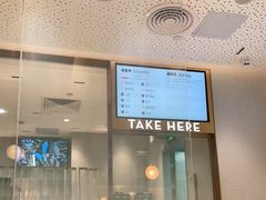 -喜茶(广州中山六路店)