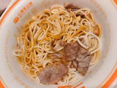 -小满手工粉(北京富力广场店)