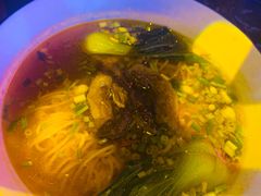 -贰麻酒馆(1912店)