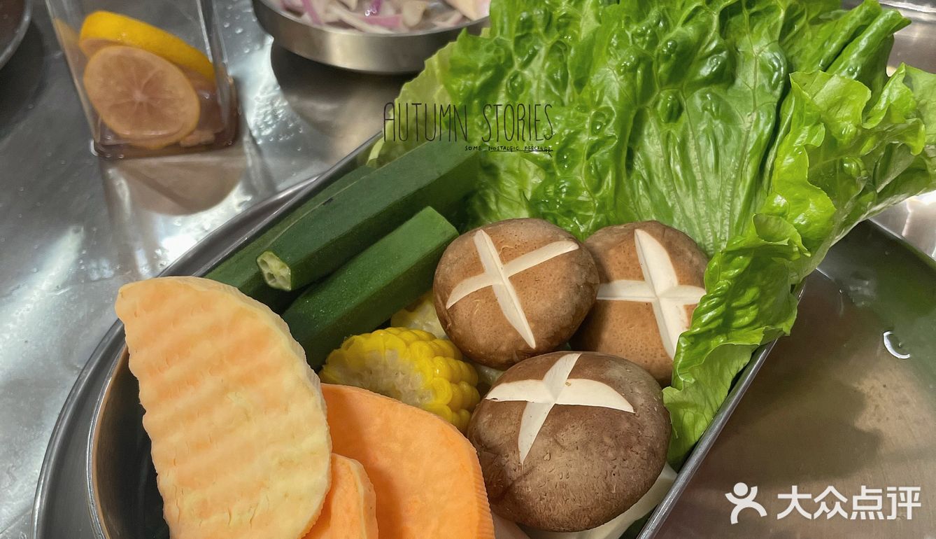 吃了发发发的烤肉‼