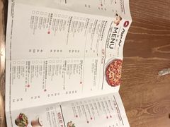 账单-必胜客(奥城店)