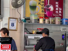 -金沙园生肉面(Jalan Pantai)