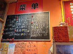 -荆九爷爆炒桥头三嫩(夫子庙店)