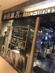 -妞妞麻吉