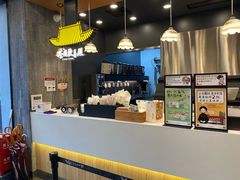 -茶颜悦色(花园道店)