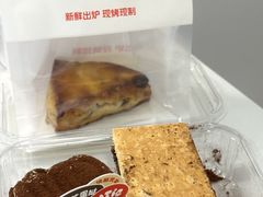 -读酥世家(松江新城地铁站店)