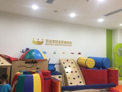 -乐之童成长中心(宝山万达店)