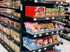 -BHG Market Place(水游城店)