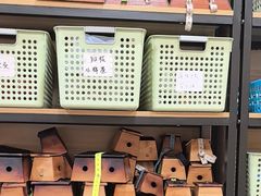 -固生堂中医(广州沿江分院)