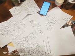 -剧狐剧本杀(徐汇1号店)