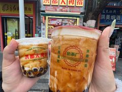 -洪都大拇指(洪都店)