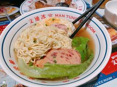 -文通冰室(温州万象城店)