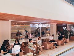 -% Arabica阿拉比卡咖啡(武汉天地店)