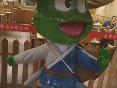 -武松家(翠微百货大成路店)