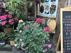 -龙姐私房菜(和顺古镇店)