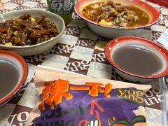 -老三样·旧食新味(万寿宫店)