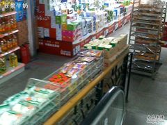 -华普超市(地安门店)