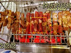 -小寒羊烧烤(凯瑞时代大厦店)