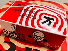 -肯德基(建华店)