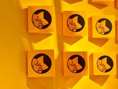 -大卡司DAKASI(番禺奥园店)