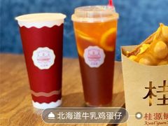 蜜柚冰豆花（量贩团）-桂桂茶(恒基名人店)