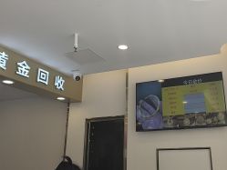 -永锦黄金加工·回收打金店(上海南翔店)
