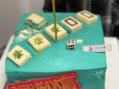 -云朵上的鱼(莘庄店)