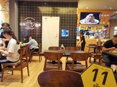大堂-熊吞·大碗丼烧肉饭(清江浦区万达店)