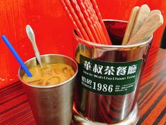 冻鸳鸯-華叔茶記