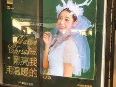 -天真蓝照相馆(龙岗万科里店)