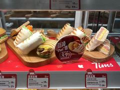 -Tims天好咖啡·贝果(南山软件产业基地店)