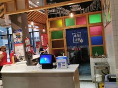 -冰泉豆浆馆(阳朔店)