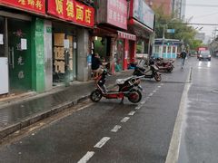 门面-牛煎里牛肉煎包淮南牛肉汤(广东路店)