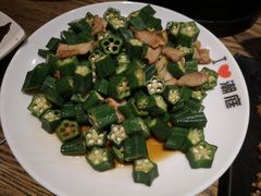 生炒秋葵-潮庭·大连海鲜·炭火烧烤·扇贝王(大连店)