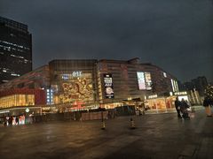 -芭莉与彩虹西餐厅(成都合生汇店)