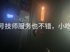 -舒沐雅阁·足浴SPA·小憩简餐(德阳店)