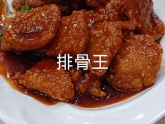 -新山亚明小厨
