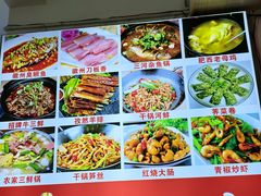-涵家味土菜馆·徽州一绝臭鳜鱼(三河古镇店)